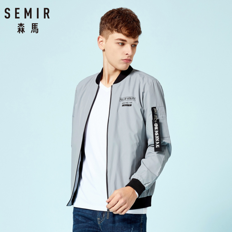 Blouson homme SEMIR   manches longues - Ref 3118004 Image 3