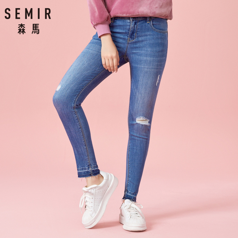 Jean femme SEMIR   - Ref 3194188 Image 3