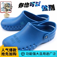 Dép y tế không quai ngang chất lượng cao đi trong bệnh viện thoáng khí