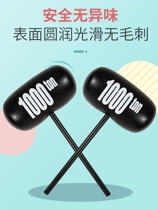 Large inflatable hammer toy parent-child interactive punishment thousand-ton hammer blowing thickening childrens beating balloon hammer