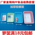 hộp trang điểm mini Giỏ lưu trữ giỏ nhựa nhỏ giọt doanh thu 箩 tăng cắt rau nhỏ cửa hàng bách hóa vừa mẫu giáo rây nhỏ màu xanh - Trang chủ hộp nhựa chia ngăn Trang chủ