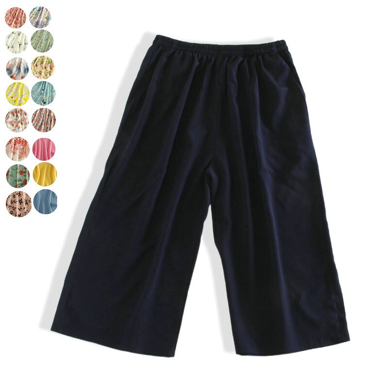 2 Pieces Free Shipping Women's Silk 7/8 Length Pants, Home Sleep Pants, Casual Pants, 7/8 Length Pants 2 Pieces Free Shipping Women's Silk 7/8 Length Pants, Home Sleep Pants, Casual Pants, 7/8 Length Pants