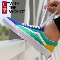 20.2 million the main reason for this change is to better new classic mens shi shang qing chun canvas shoes tide leisure skateboard shoes