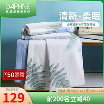 DeFune full cotton washable summer cool by 1 5 bed little fresh cold air quilts by summer quilts by double air conditioning
