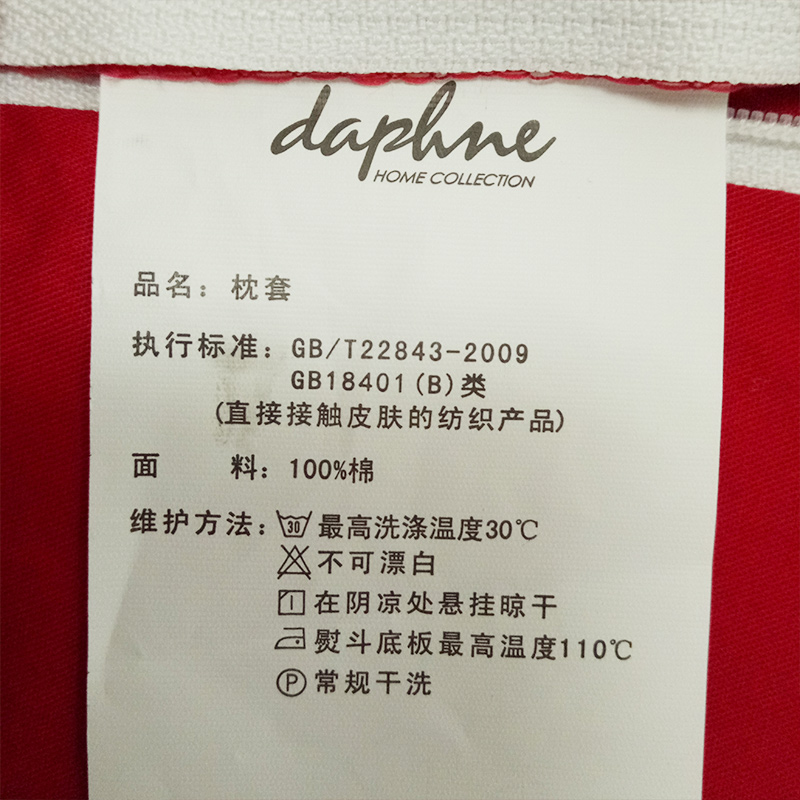 �츻�ݺ�ɫ�������·���DEF-445-60*60