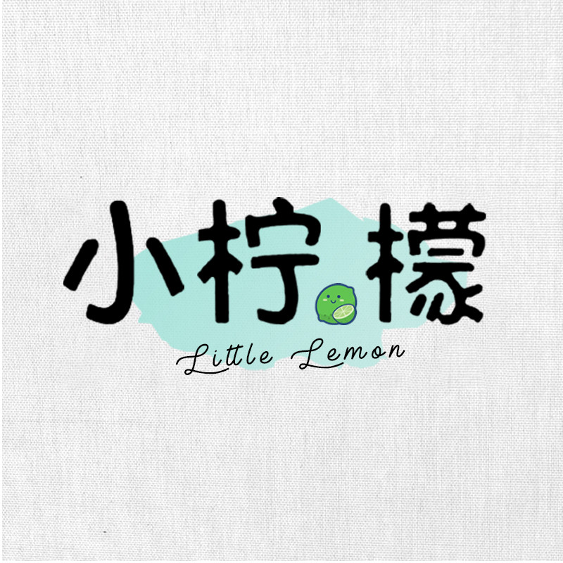 小柠檬 Lemon 企业店