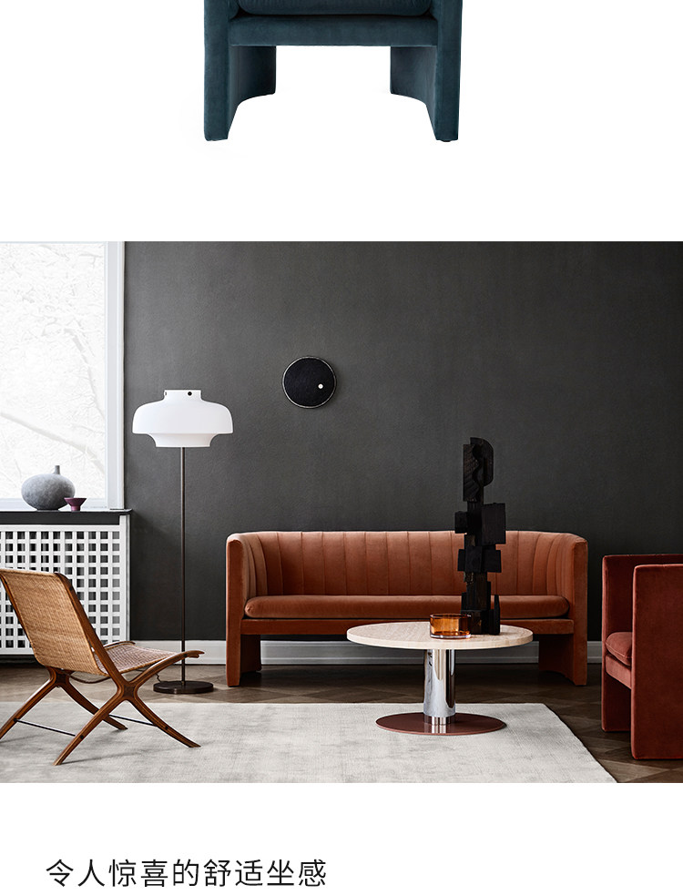 Мягкое кресло 丹麦＆tradition客厅书房卧室沙发进口单人丝绒休闲椅现代简约 Other