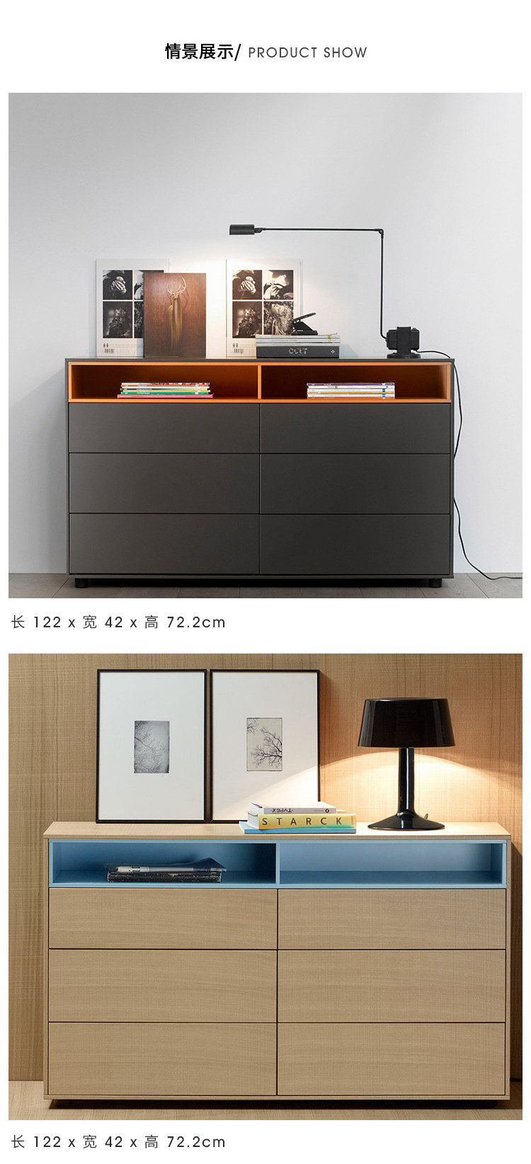 шкафчик 光无垠西班牙treku卧室柜子餐边柜厨房进口木纹彩色定制北欧ober Other