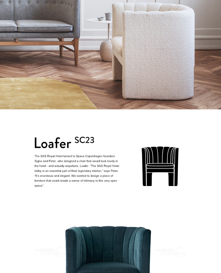 Мягкое кресло 丹麦＆tradition客厅书房卧室沙发进口单人丝绒休闲椅现代简约 Other