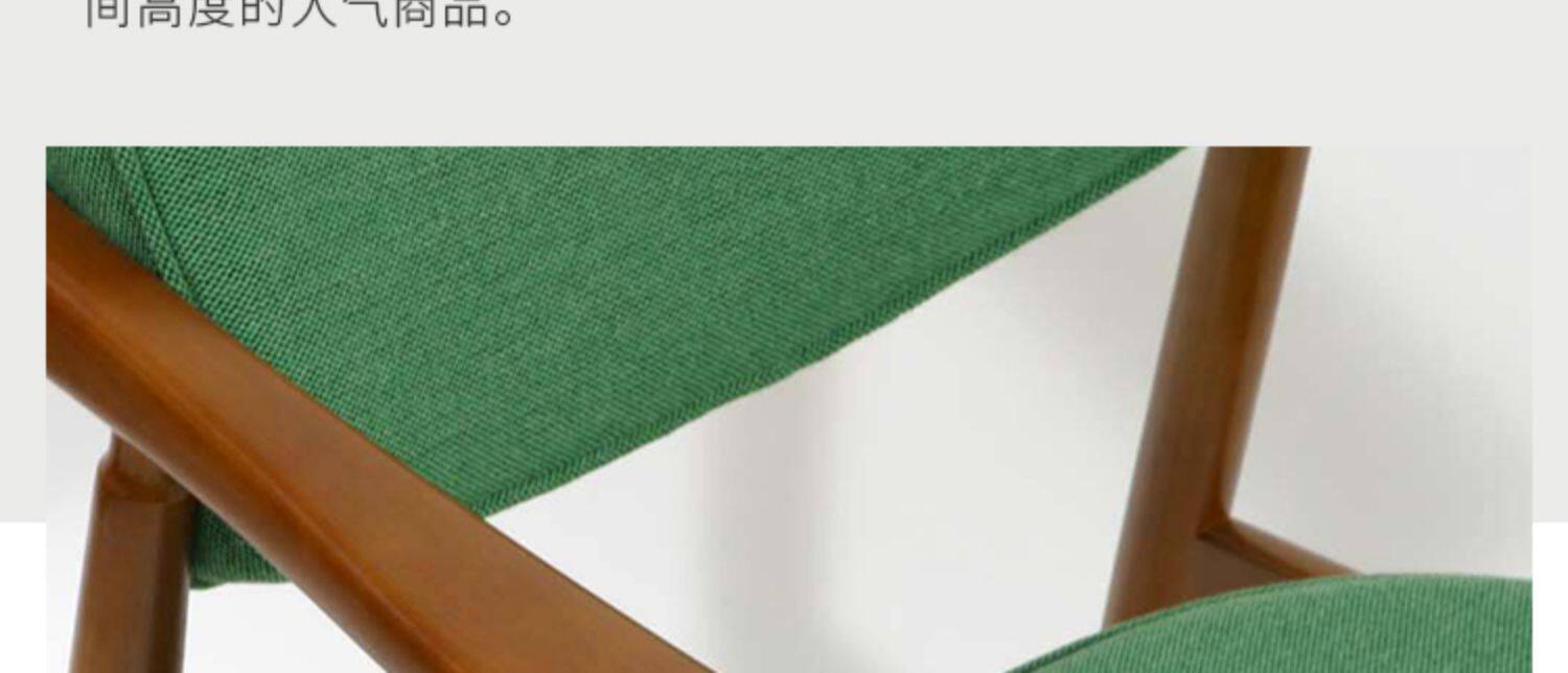 Мягкое кресло 日本karimoku日式复古原装进口实木皮革厚坐垫沙发椅扶手椅餐桌椅