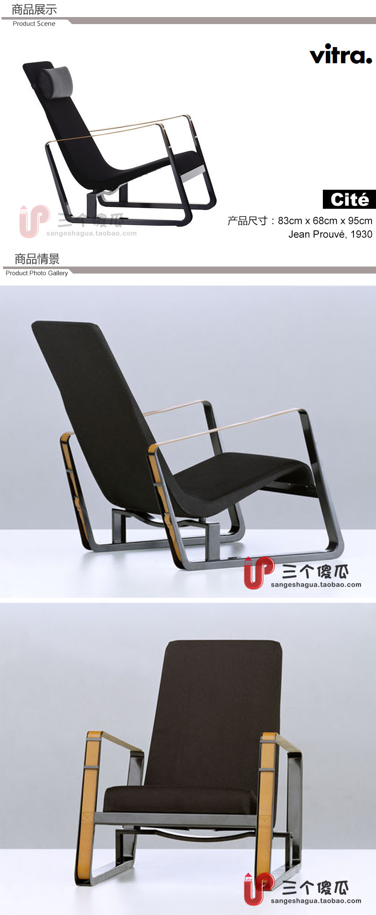 Мягкое кресло vitra正品摇摇椅 沙发躺椅 现代简约 沙发椅 创意家具休闲椅 椅子 OTHER Мягкое кресло vitra正品摇摇椅 沙发躺椅 现代简约 沙发椅 创意家具休闲椅 椅子 OTHER