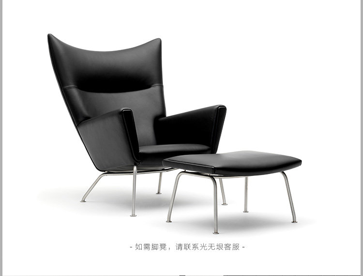 Мягкое кресло 丹麦carl hansen&son休闲椅子卧室阳台创意简约实木现代布艺ch445