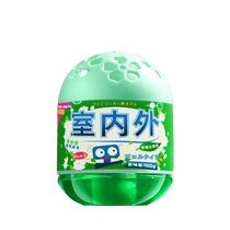 Insect repellent medicine indoor household non-toxic mosquito repellent artifact indoor fly cockroach nemesis insecticide aromatherapy insecticide 3433