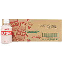 Japan meiji meiji strawberry milk milk juice girl drink Net red drink 220ml full box 24 bottles