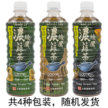 Japan imported Coca-Cola drink Ayataka Ayagh rich green tea beverage 0 card 525ml5 bottle