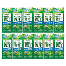 Japanese itoen wild vegetable juice Ito garden every day 1 cup of green juice sugar-free lactic acid bacteria 200ml12 box