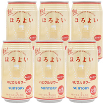 Japan imported into the SUNTON micro-drunk lady wine and sour milk pre-mixed cocktail limited drink 350ml