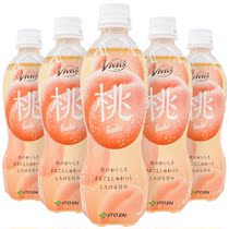 Spot Japanese youth Wen Kakura Mai water Ito garden Vives peach soda drink collection 450ml