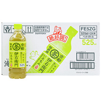 Sandri Suntory drink Eyuenmen matcha cool green tea beverage 525ml full box 24 bottles