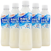 Pre-sale Japanese imported Asahi drink Colpis lactic acid bacteria drink original summer limited bottle 500ml