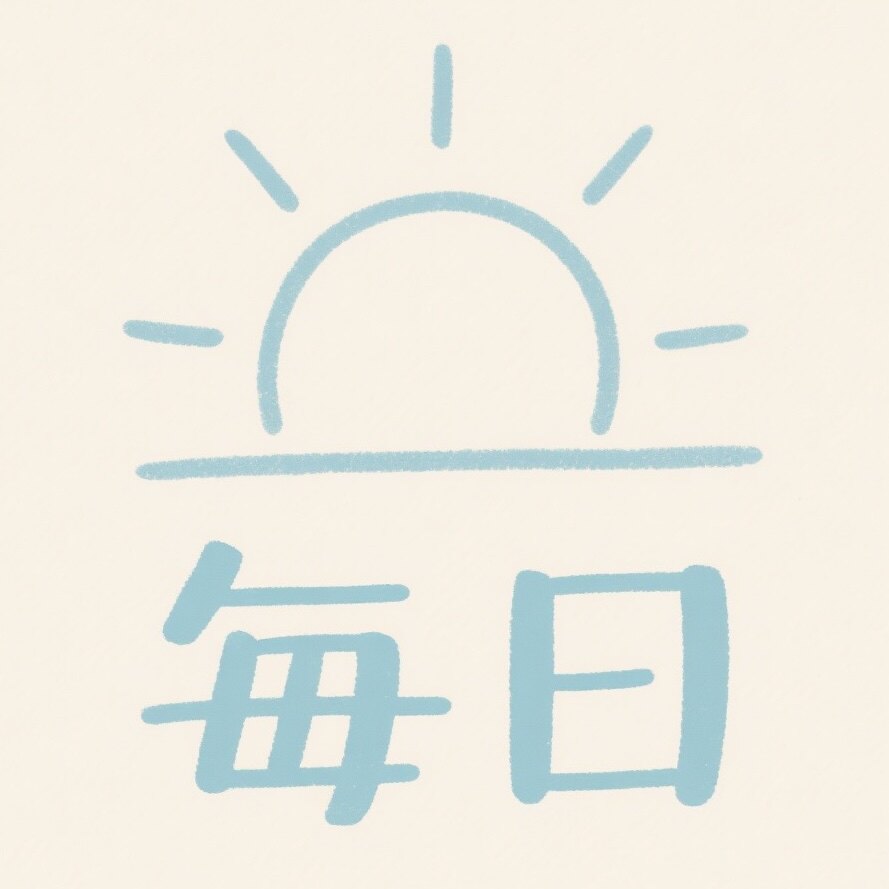 每日食品小店