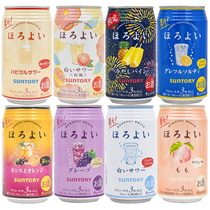 Japans three drunken sparkling wine wine peach white Sawar limited Pineapple Girl low wine 3 degrees