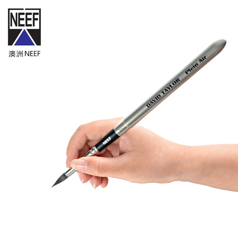 Australian NEEF squirrel hair travel watercolor brush portable pen beginner art special pigment watercolor pen