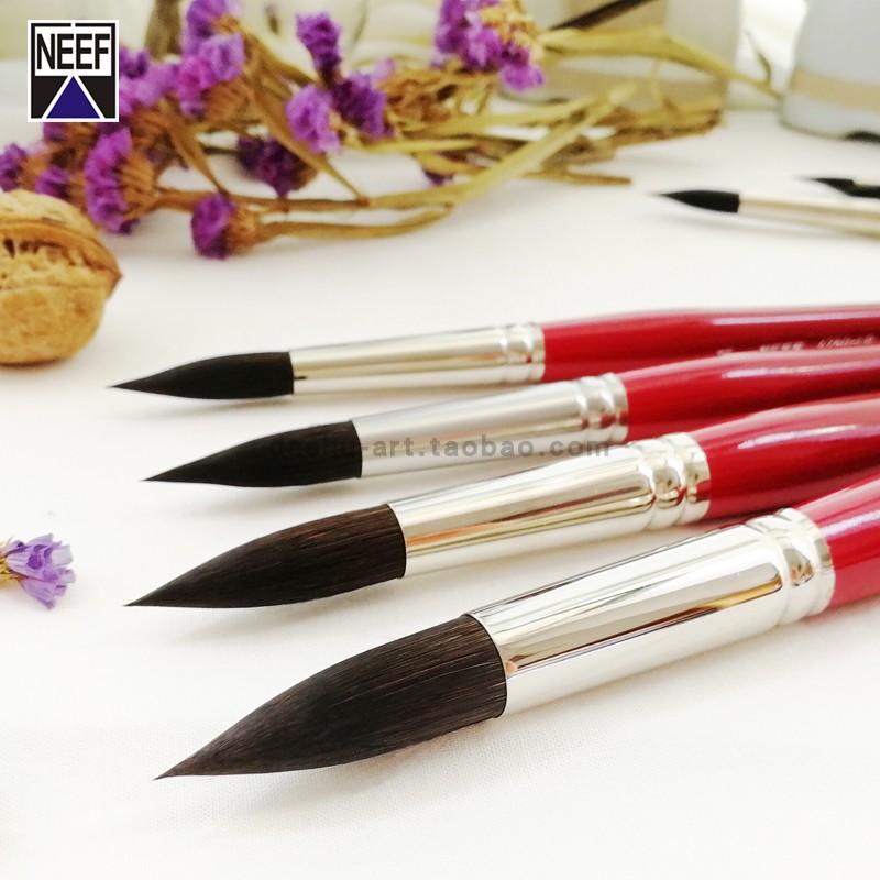 Australia NEEF 4750LP squirrel hair mixed hair artist watercolor brush solid wood red rod red fat with the same paragraph