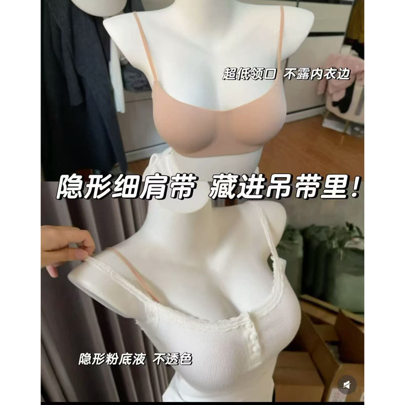 04/18 Amy Yingzi's Personal Collection! Half a Cup of Little Giant Egg! Gathered and Contoured! 【Beibeiya】 Seven-Day Support