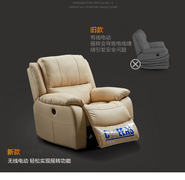 sofa da Cheers hạng ghế đơn giản hiện đại của Mỹ chức năng điện lười biếng K135 đơn sofa - Ghế sô pha mẫu ghế sofa đẹp
