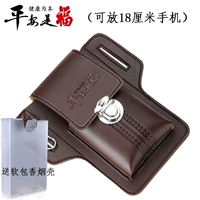 Большой второй генератор коричневый двойной слой+сигаретная оболочка