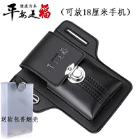 Большой второй генератор черный двойной слой+сигаретный оболочка