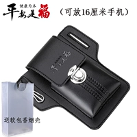 Второй генерационный черный двойной слой+сигаретный оболочка