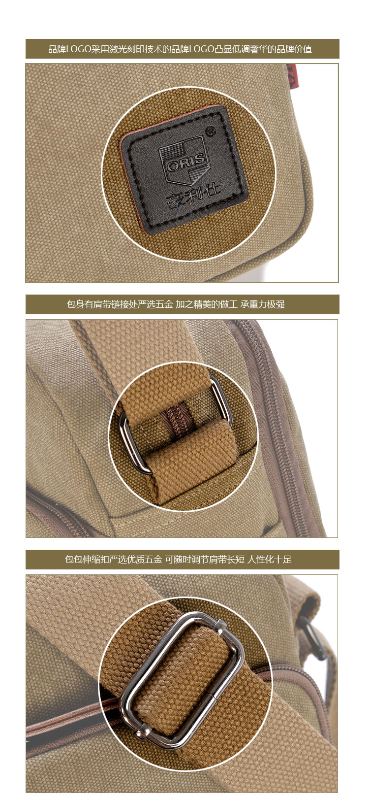 Sac homme - Ref 53851 Image 45