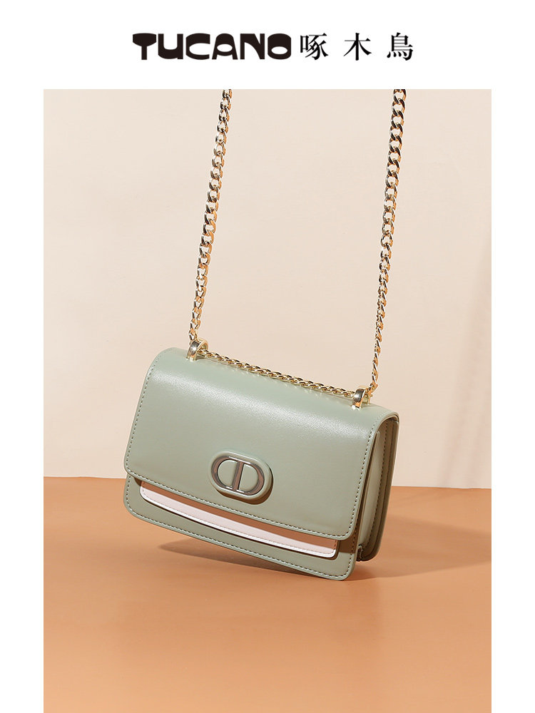 Woodpecker women's bag 2021 new fashion bag women's messenger bag all-match small square bag foreign style chain shoulder bag women