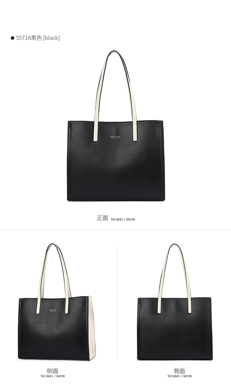 WBK5571A merge_18.jpg