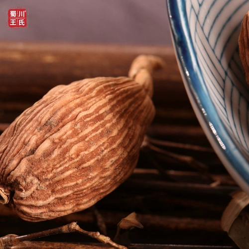 Yunnan Caoguo 500 г специи и приправы коммерческая упаковка тушеного мяса тушеное мясо домашняя тушеная приправа сухие товары