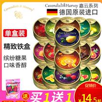 Low Blood Sugar Sugar Sugar fast supplement candy portable fruit sugar portable imported candy Jiayun sugar box