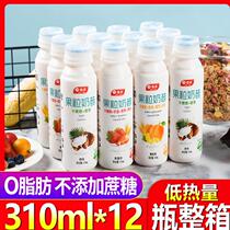 No added sucrose yogurt drink diabetic people fat-free whole box of low-calorie xylitol yogurt with nutritious breakfast reduction