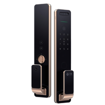 Small and bénéfique X7 intelligent lock 3D face reconnaissance home security door visual cat eye talkback fully automatic password digitales lock