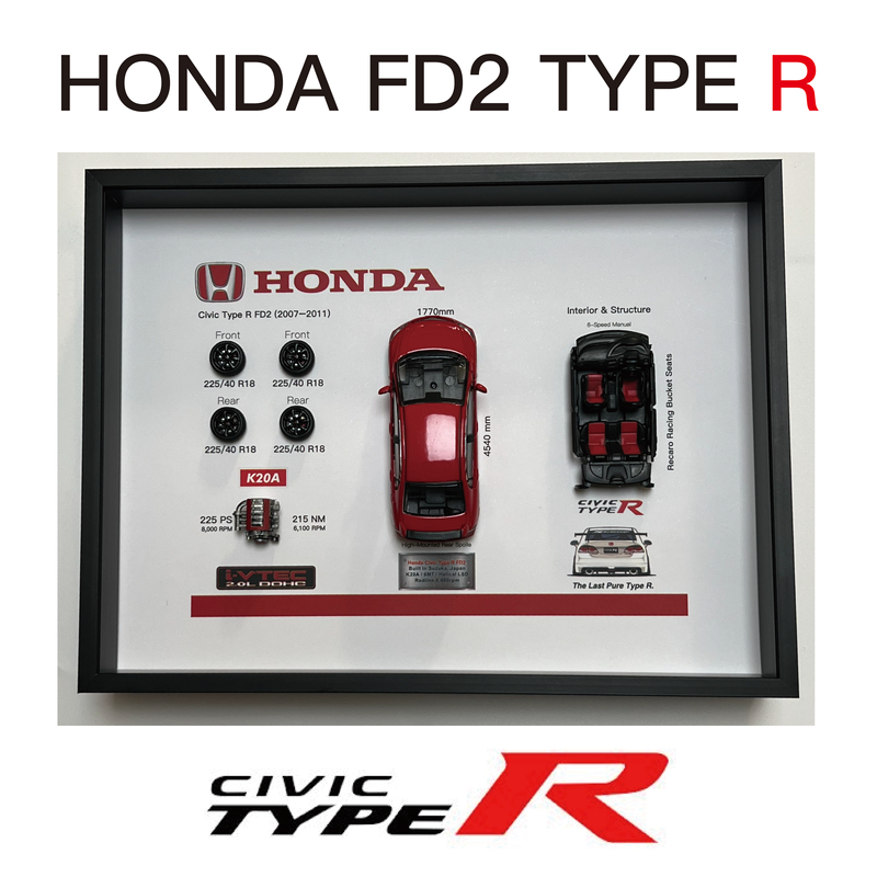 Honda Civic Type R Fd2 Photo Frame Car Enthusiast 3D Poster Decoration Gift for Boyfriend Car Enthusiast Merchandise Honda Civic Type R Fd2 Photo Frame Car Enthusiast 3D Poster Decoration Gift for Boyfriend Car Enthusiast Merchandise