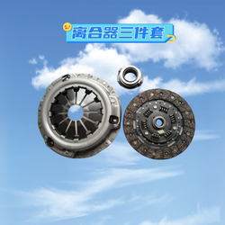 클러치 Lifan Maviletu 클러치