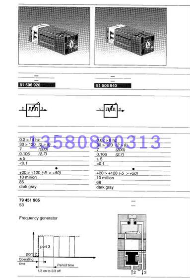 81506920CROUZET 공압 주파수 발생기 새로운 오리지널 정품 재고 있음