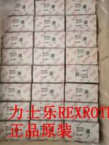 The Rolex R166579320 R166579320 R166579420 R166539320 R166539320 R166539420