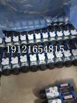 REXROTH Nix Musical straight plug-in overflow valve R900424149 DBDS10K1X 200 brand new