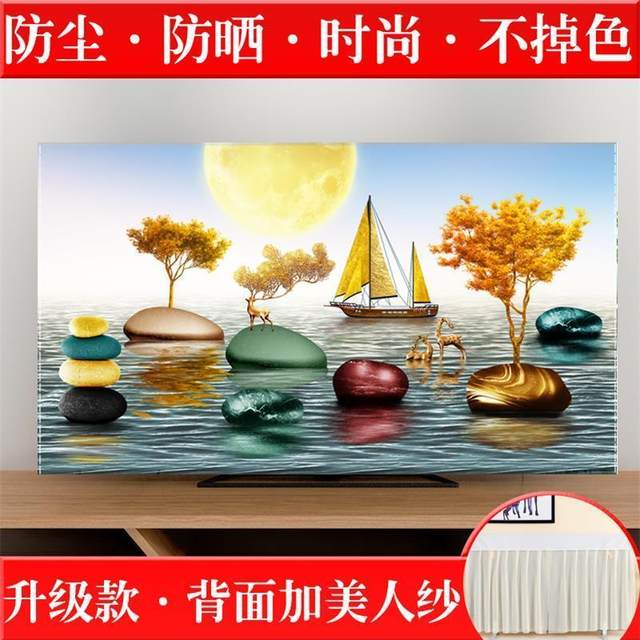 TV dust cover 2022 new LCD cover 85 inches 75 wall hanging Chinese style 65 inch curtain cover cloth towel