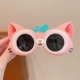 40#розовый тактический кот