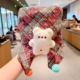 31#Red Mige White Bear [толстая модель]