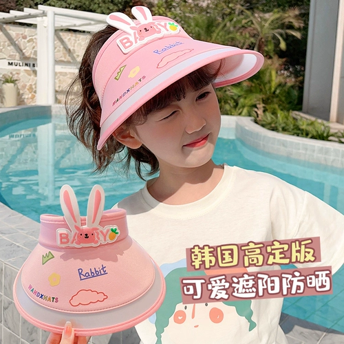 Детский солнцезащитный крем, детская солнцезащитная шляпа подходит для мужчин и женщин, кепка на солнечной энергии, шапка, коллекция 2023