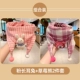 63#Pink Rabbit+Strawberry Bear 2 -Piece Set (90%будут выбраны)
